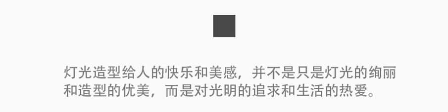 景觀led時光隧道拱門造型給人的快樂和美感